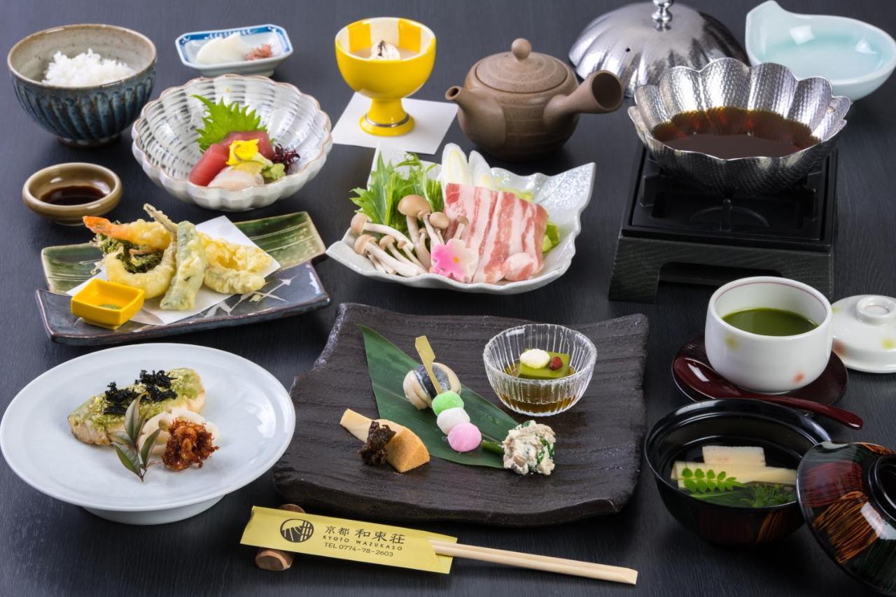 Kyoto Wazukaso Otel Kizugawa Dış mekan fotoğraf