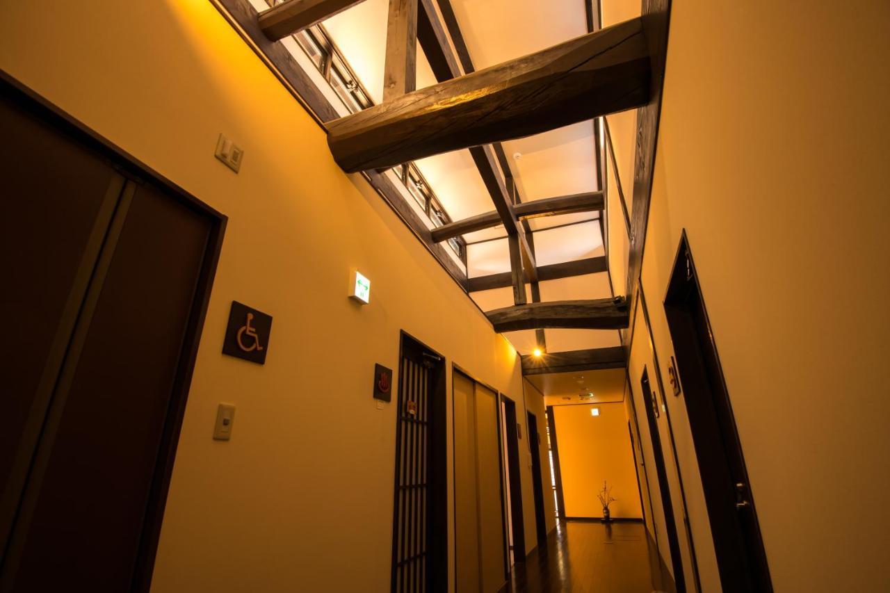 Kyoto Wazukaso Otel Kizugawa Dış mekan fotoğraf
