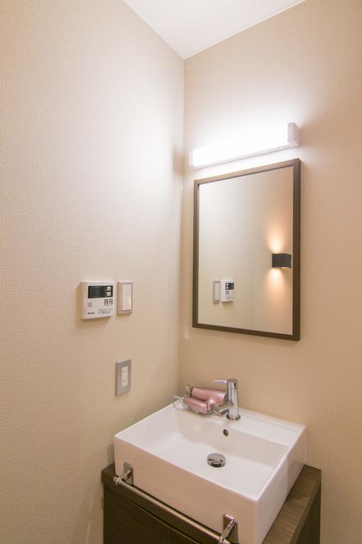Kyoto Wazukaso Otel Kizugawa Dış mekan fotoğraf