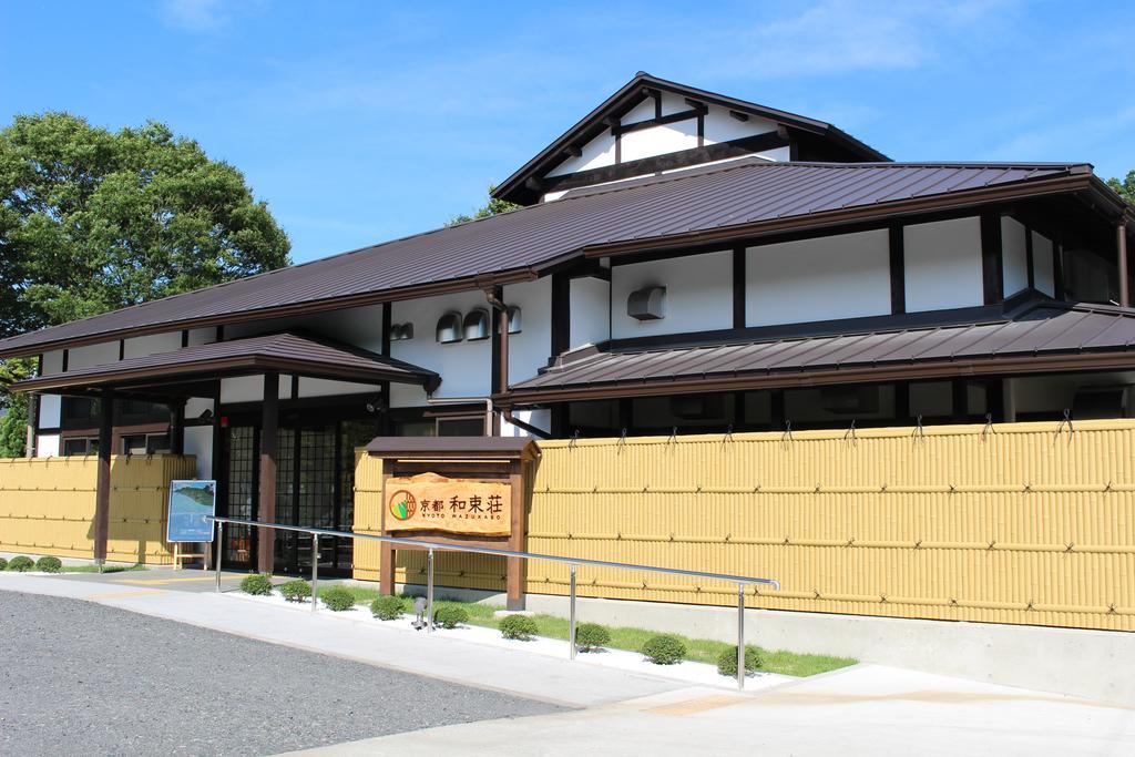 Kyoto Wazukaso Otel Kizugawa Dış mekan fotoğraf
